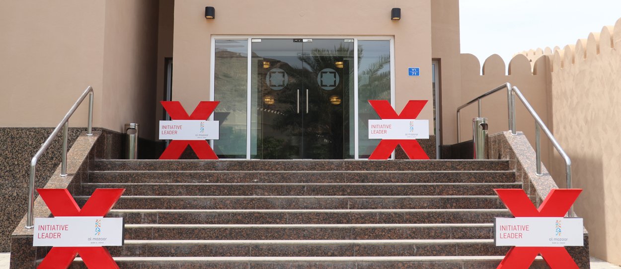 TEDxMuscat Salon Takes Place at Al Mazaar Entertainment Center gallery 10